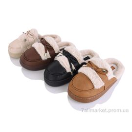 Тапки жіночі для будинку Зима 835 mix (12 пар р.36-41) "SANLIN 2" недорого оптом від прямого постачальника