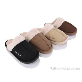 Фотография Тапки женские для дома зима 556 mix (12 пар р.36-41) "SANLIN 2" недорого оптом от прямого поставщика