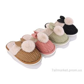 Тапки жіночі для будинку Зима L767 mix (12 пар р.36-41) "SANLIN 2" недорого оптом від прямого постачальника