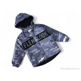 Куртка дитяча Весна/осінь 22-5 сірий (4 шт. р.сітка7-10) "Kids-modnik" недорого оптом від прямого постачальника