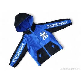 Куртка дитяча Весна/осінь 22-11 синій (4 шт. р.сітка5-8) "Kids-modnik" недорого оптом від прямого постачальника