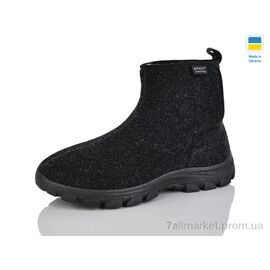 Фотография Бурки мужские зима 1103 сірий (8 пар р.41-45) "Зручне взуття" недорого оптом от прямого поставщика