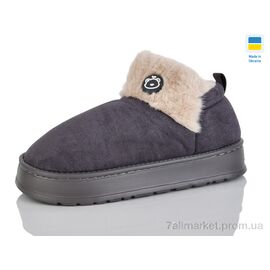 Фотография Тапки мужские домашние зима 10162 сірий (6 пар р.41-45) "Зручне взуття" недорого оптом от прямого поставщика