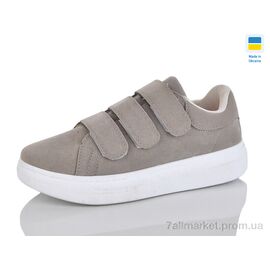 Фотография Кроссовки женские модные Весна/осень 126 сірий (6 пар р.36-41) "Зручне взуття" недорого оптом от прямого поставщика