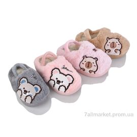 Тапки дитячі домашні Зима 10358 mix (12 пар р.24-29) "BABYSHOP" недорого оптом від прямого постачальника