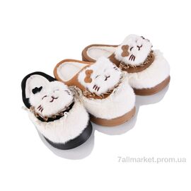 Тапки жіночі для будинку Зима SDQ81 mix (12 пар р.36-41) "JH-ЯН" недорого оптом від прямого постачальника