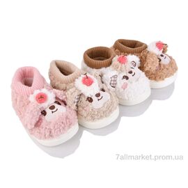 Фотография Тапки детские домашние зима 6802 mix (12 пар р.28-33) "JH-ЯН" недорого оптом от прямого поставщика