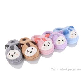 Фотография Тапки детские домашние зима C809 mix (12 пар р.28-33) "JH-ЯН" недорого оптом от прямого поставщика