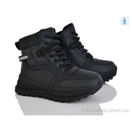 Фотография Ботинки детские удобные зима 4196-9118-6 (8 пар р.32-37) "Мир" недорого оптом от прямого поставщика