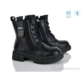 Фотография Ботинки детские удобные зима 4197-YD20081-6 (8 пар р.27-32) "Мир" недорого оптом от прямого поставщика