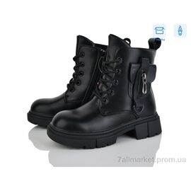 Фотография Ботинки детские удобные зима 4197-YD20085-6 (8 пар р.27-32) "Мир" недорого оптом от прямого поставщика