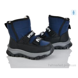 Фотография Ботинки детские удобные зима 4198-005-7 (8 пар р.23-28) "Мир" недорого оптом от прямого поставщика