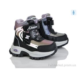 Фотография Ботинки детские удобные зима 4198-HY10022-6 (8 пар р.23-28) "Мир" недорого оптом от прямого поставщика