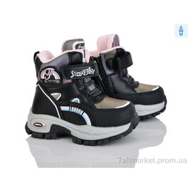 Фотография Ботинки детские удобные зима 4198-HY10020-6 (8 пар р.23-28) "Мир" недорого оптом от прямого поставщика