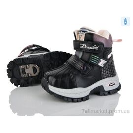 Фотография Ботинки детские удобные зима 4198-HY10021-6 (8 пар р.23-28) "Мир" недорого оптом от прямого поставщика