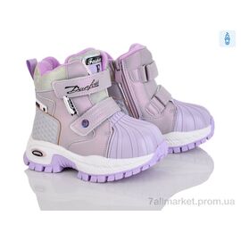 Фотография Ботинки детские удобные зима 4198-HY10021-18 (8 пар р.23-28) "Мир" недорого оптом от прямого поставщика