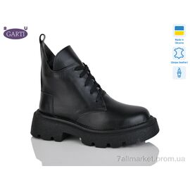 Фотография Ботинки женские стильные Весна/осень 397 чорна шкіра байка (6 пар р.36-40) "Garti" недорого оптом от прямого поставщика