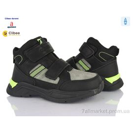 Черевики дитячі зручні Весна/осінь KC515 grey (6 пар р.32-37) "Clibee-Doremi" недорого оптом від прямого постачальника