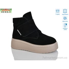Фотография Ботинки женские стильные зима M308-1 (8 пар р.36-41) "HENGJI-ELENA" недорого оптом от прямого поставщика