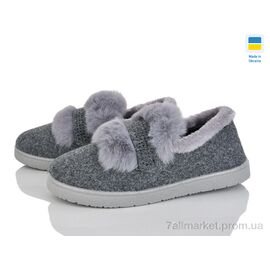 Фотография Туфли женские стильные зима Progress УВ22 хутро сірий (6 пар р.37-41) "Lvovbaza" недорого оптом от прямого поставщика