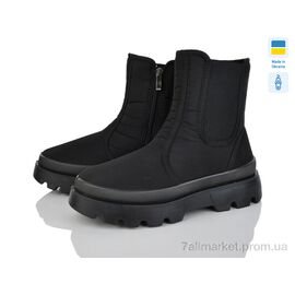 Черевики жіночі стильні Весна/осінь Progress 5405 фліс чорний (6 пар р.37-41) "Lvovbaza" недорого оптом від прямого постачальника