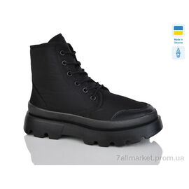 Фотография Ботинки женские стильные Весна/осень Прогрес Ж5409 чорний (6 пар р.37-41) "Progress" недорого оптом от прямого поставщика