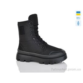 Черевики жіночі стильні Весна/осінь Прогрес Ж5406 чорний (6 пар р.37-41) "Progress" недорого оптом від прямого постачальника