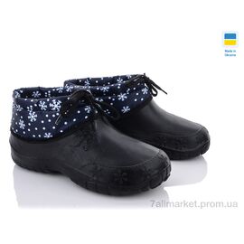 Фотография Галоши женские зима 018 снеж/ син. (8 пар р.37-41) "Selena" недорого оптом от прямого поставщика
