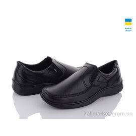 Туфлі чоловічі стильні Весна/осінь Kluchkovskiy T10 (8 пар р.40-45) "Kindzer" недорого оптом від прямого постачальника