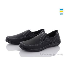 Туфлі чоловічі стильні Весна/осінь Kluchkovskiy A11 (8 пар р.40-45) "Kindzer" недорого оптом від прямого постачальника