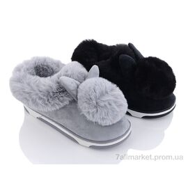 Тапки жіночі для будинку Зима RYG22 (24 пар р.36-41) "Lion" недорого оптом від прямого постачальника