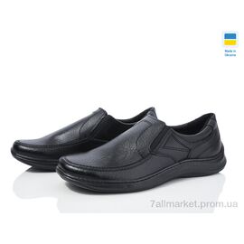 Туфлі чоловічі стильні Весна/осінь Kluchkovskyy T10 чорний-old (8 пар р.40-45) "Kindzer" недорого оптом від прямого постачальника