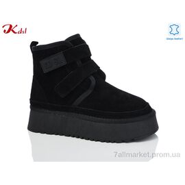 Фотография Угги женские утепленные зима 1615-13 (6 пар р.36-41) "Jiulai-Kadisalun" недорого оптом от прямого поставщика