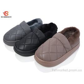 Фотография Тапки мужские домашние зима K1579 mix (12 пар р.46-51) "SCARRHETT" недорого оптом от прямого поставщика