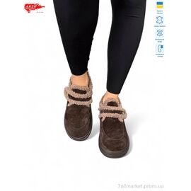 Фотография Угги женские утепленные зима 162 кор.з. (8 пар р.36-41) "ARTO" недорого оптом от прямого поставщика