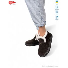 Фотография Угги женские утепленные зима 186 кор.з. (8 пар р.36-41) "ARTO" недорого оптом от прямого поставщика