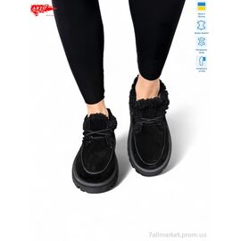 Черевики жіночі стильні Зима 181 ч.з. (8 пар р.36-41) "ARTO" недорого оптом від прямого постачальника