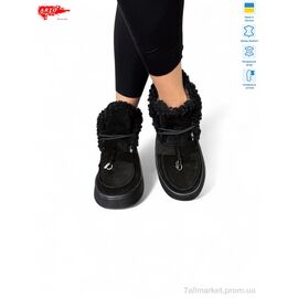 Черевики жіночі стильні Зима 501 ч.з. (8 пар р.36-41) "ARTO" недорого оптом від прямого постачальника