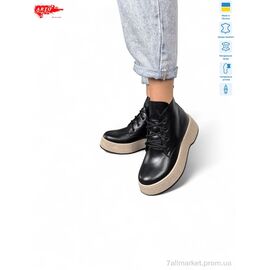 Черевики жіночі стильні Зима 107 ч.ш. хутро (6 пар р.36-40) "ARTO" недорого оптом від прямого постачальника