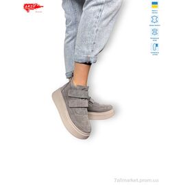 Черевики жіночі стильні Зима 610 сір.з. хутро (6 пар р.36-40) "ARTO" недорого оптом від прямого постачальника