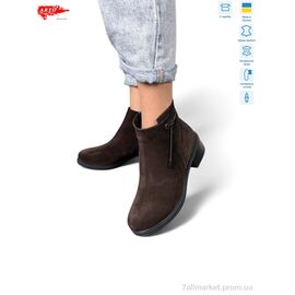 Черевики жіночі стильні Зима 402 кор.з.хутро (6 пар р.36-40) "ARTO" недорого оптом від прямого постачальника