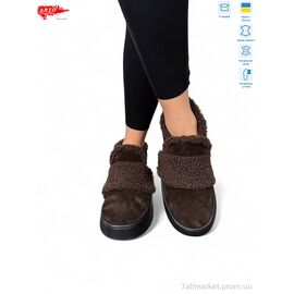 Черевики жіночі стильні Зима 160 кор.з. (8 пар р.36-41) "ARTO" недорого оптом від прямого постачальника