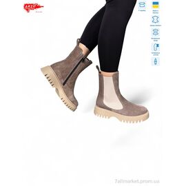 Черевики жіночі стильні Зима 109 кофе з. (6 пар р.36-40) "ARTO" недорого оптом від прямого постачальника