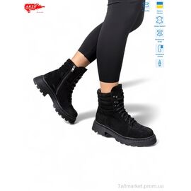 Фотография Ботинки женские стильные зима 525 ч.з. (6 пар р.36-40) "ARTO" недорого оптом от прямого поставщика