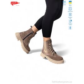 Фотография Ботинки женские стильные зима 450 кофе з. (6 пар р.36-40) "ARTO" недорого оптом от прямого поставщика