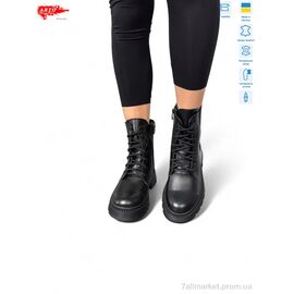Фотография Ботинки женские стильные зима 450 ч.ш. (6 пар р.36-40) "ARTO" недорого оптом от прямого поставщика