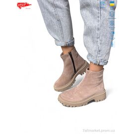 Фотография Ботинки женские стильные зима 2007 візон з. (6 пар р.36-40) "ARTO" недорого оптом от прямого поставщика