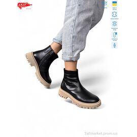 Фотография Ботинки женские стильные зима 2007 ч.ш. (6 пар р.36-40) "ARTO" недорого оптом от прямого поставщика