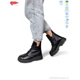 Фотография Ботинки женские стильные зима 6115 ч.ш. (6 пар р.36-40) "ARTO" недорого оптом от прямого поставщика