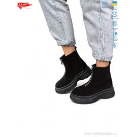 Фотография Ботинки женские стильные зима 2003 ч.з. (6 пар р.36-40) "ARTO" недорого оптом от прямого поставщика